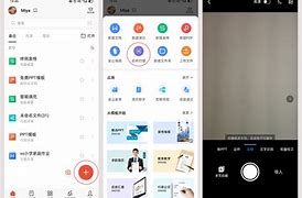 ccggddcom手机版(cc手机版下载)-第2张图片-太平洋在线下载