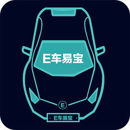 车e通安卓版(车e通手机版下载)-第2张图片-太平洋在线下载