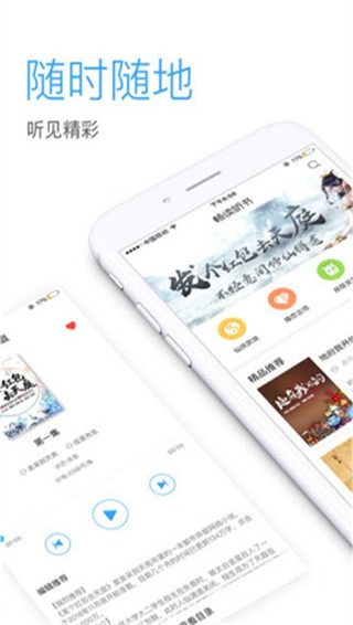 那好吧手机版1(那好吧手机版下载)-第2张图片-太平洋在线下载