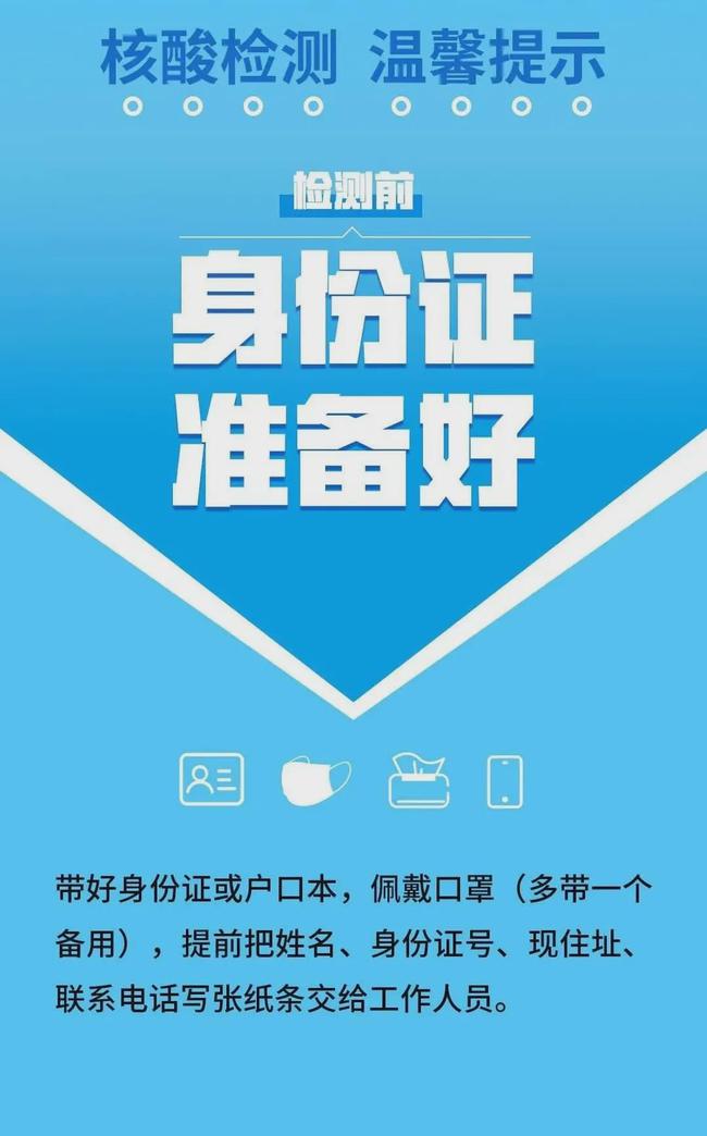 0735郴州新网手机版(郴州新网手机版新)-第2张图片-太平洋在线下载
