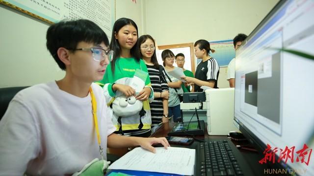 新花垣电脑客户端(云客户端下载)-第2张图片-太平洋在线下载