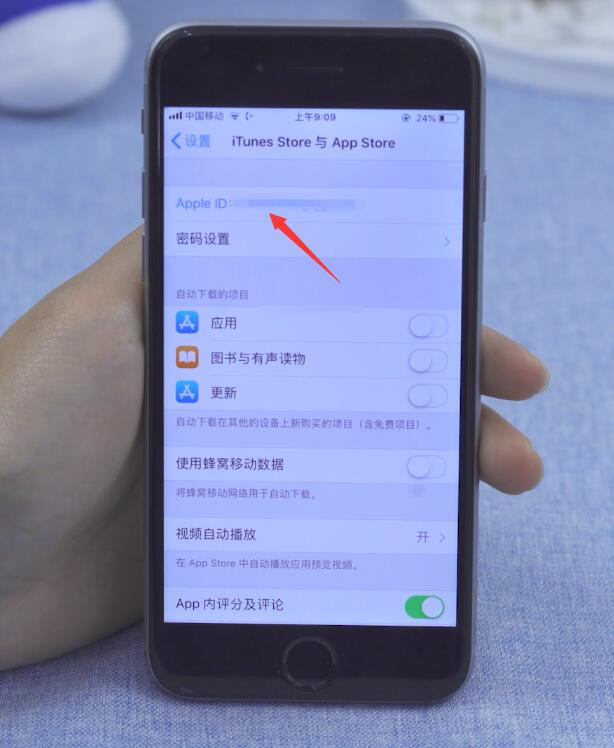 苹果手机怎么样打中文版(苹果手机怎么样打中文版微信)