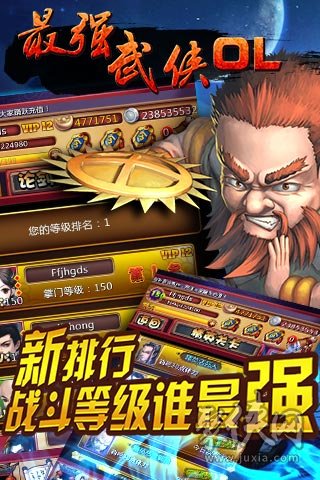 令狐修改器苹果版下载安装(令狐修改器在哪下载)-第2张图片-太平洋在线下载