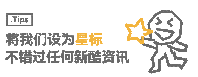 星链客户端价格(星链客户端开箱视频)-第2张图片-太平洋在线下载