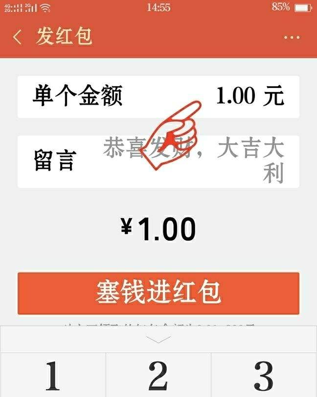 兜兜家手机版(兜兜的家在哪)-第2张图片-太平洋在线下载