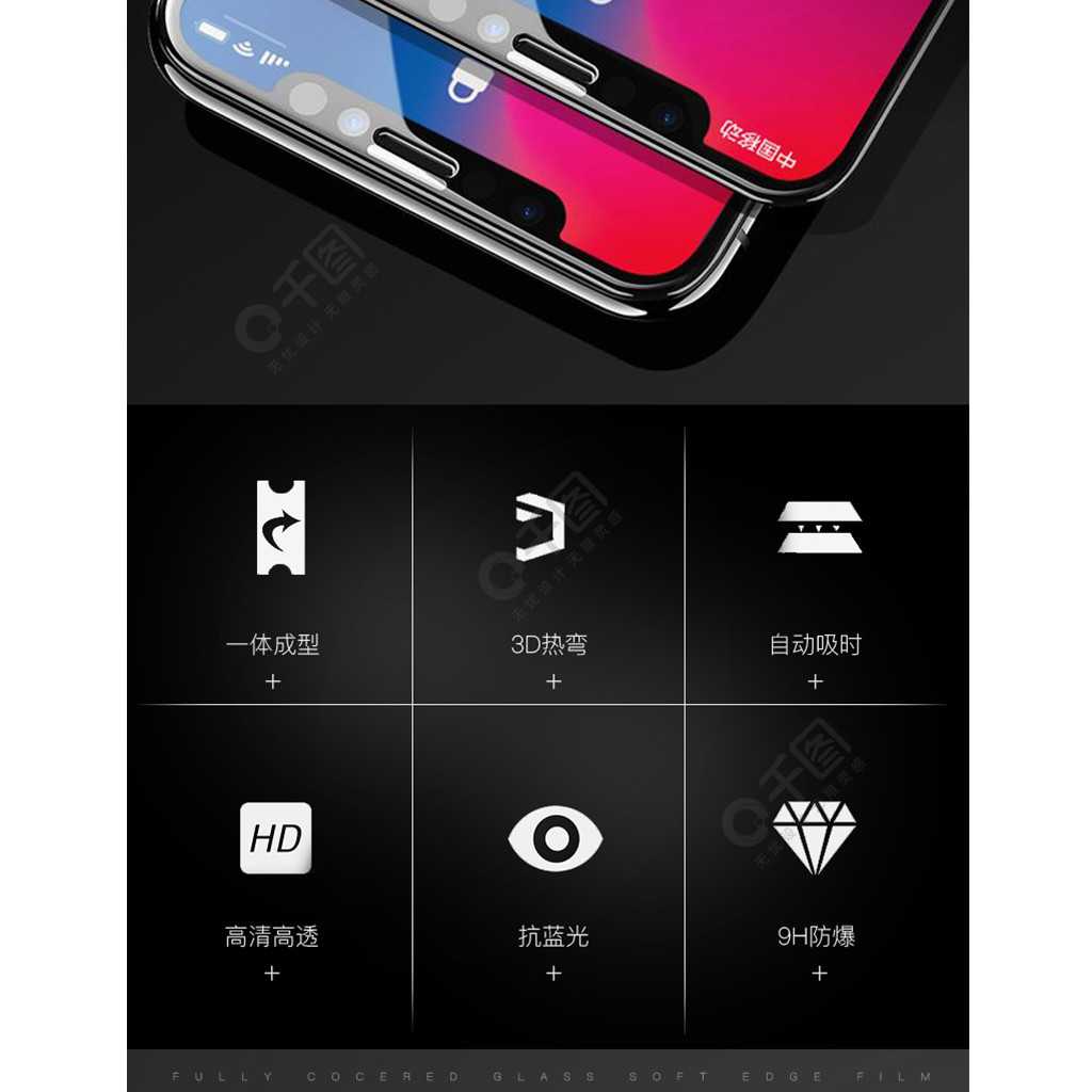 苹果x安卓版(iphonex安卓系统)-第2张图片-太平洋在线下载