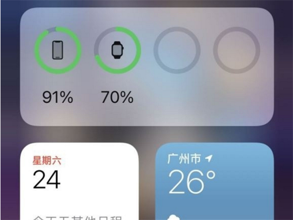 韩版苹果没有电池百分比吗(韩版的iphone)
