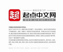 三江阁小说网手机版(三江阁小说网手机版免费阅读)-第2张图片-太平洋在线下载