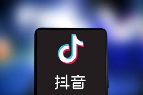 抖音苹果版新闻短视频下载(抖音短视频ios版手机版)-第2张图片-太平洋在线下载