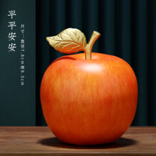 平安吉祥苹果版怎么下载(平安送吉祥下载)-第2张图片-太平洋在线下载