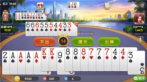 大连打滚子手机版下载(大连打滚子手机版app)-第2张图片-太平洋在线下载