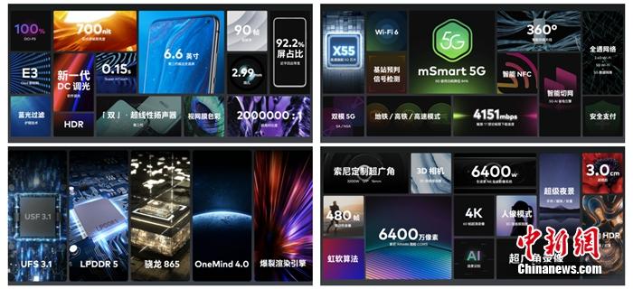 3699游戏盒手机版(3699游戏app最新版)-第2张图片-太平洋在线下载