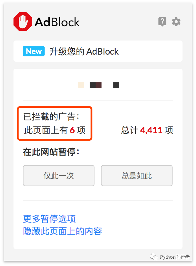 客户端加载失败(客户端加载失败怎么解决)-第2张图片-太平洋在线下载