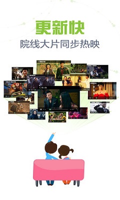 益阳歪胡子苹果下载破解版(苹果恢复大师免费版)-第2张图片-太平洋在线下载