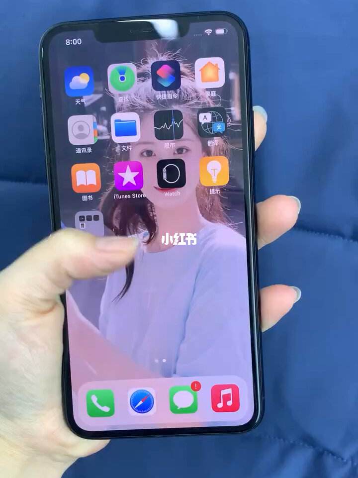 苹果11刷正式版破解(苹果11能破解吗)-第2张图片-太平洋在线下载