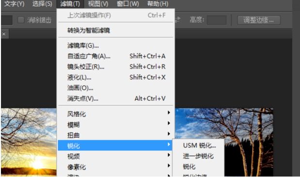 马赛克去除软件手机版(马赛克去除工具手机版v10安卓版)-第1张图片-太平洋在线下载
