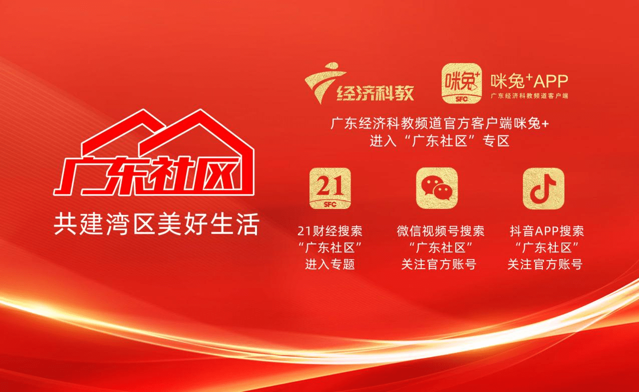 湛江驻点管理安卓版(驻点人员管理规定)-第2张图片-太平洋在线下载