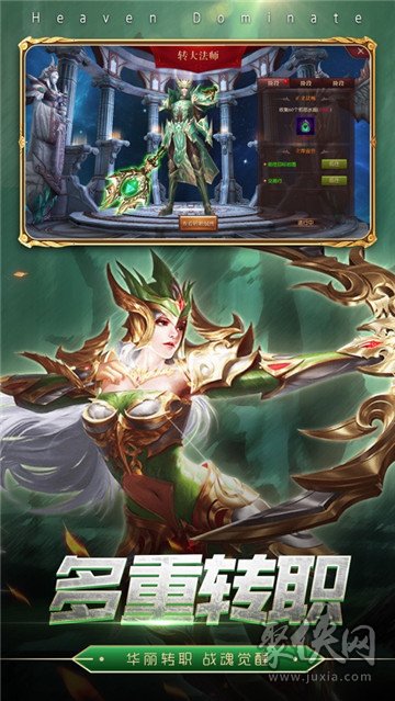 天堂网天堂手机版(天堂养殖方法和注意事项)-第2张图片-太平洋在线下载