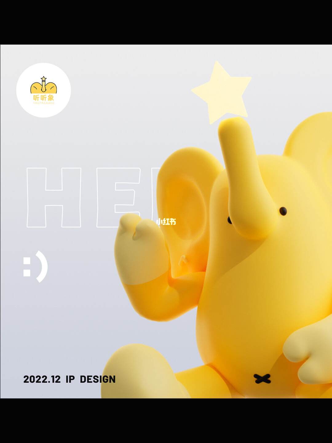 万象客户端ip(万象客户端能删除操作记录吗)-第2张图片-太平洋在线下载