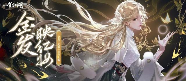 梦一手机版(梦玩手游官网)-第2张图片-太平洋在线下载