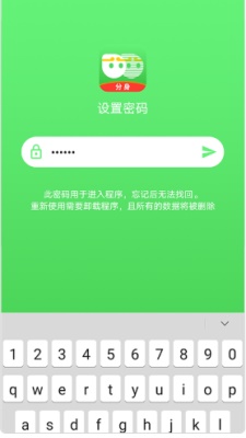 同步助手电脑版安卓(同步助手软件下载)