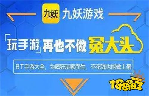 苹果游戏破解版哪里有(苹果游戏破解版的软件)