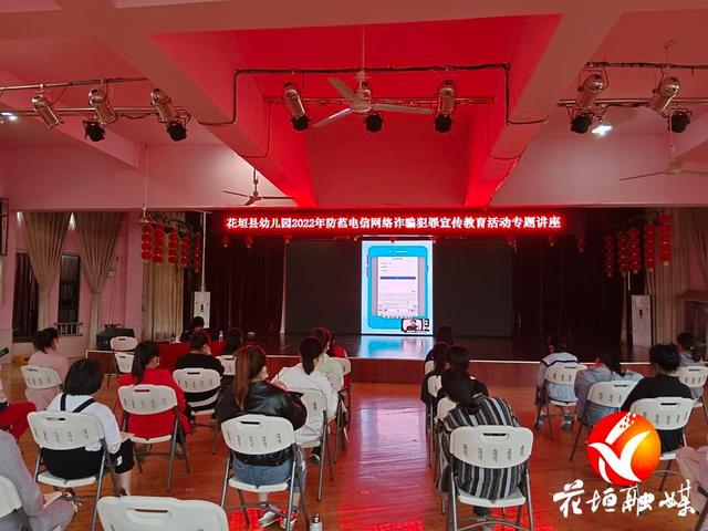 山东电信校园网客户端(山东电信校园网客户端登录)-第2张图片-太平洋在线下载