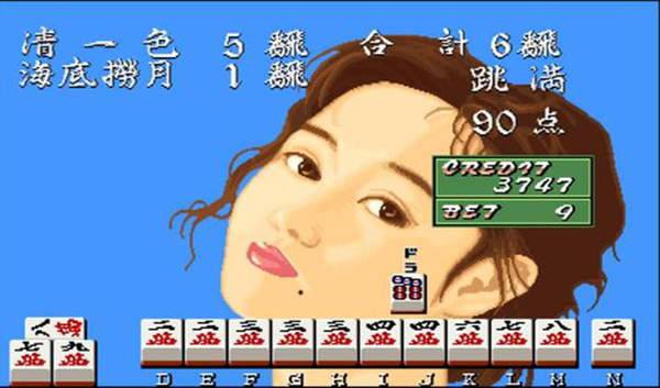 电子基盘手机版必胡版(电子基盘安卓必胡版)-第2张图片-太平洋在线下载
