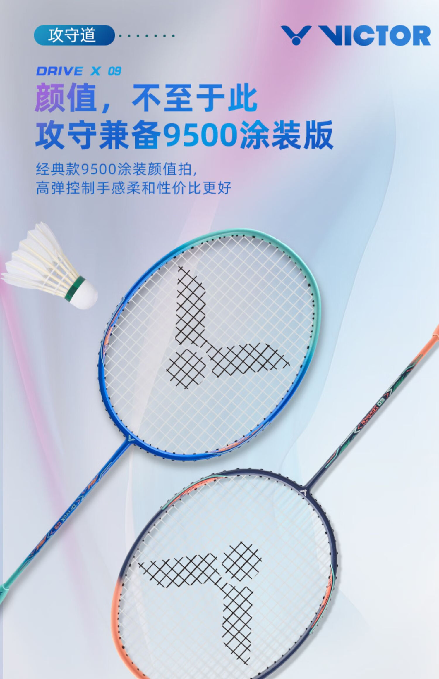 佐伊社轻量版苹果登陆(轻量版苹果版ios官网)-第2张图片-太平洋在线下载