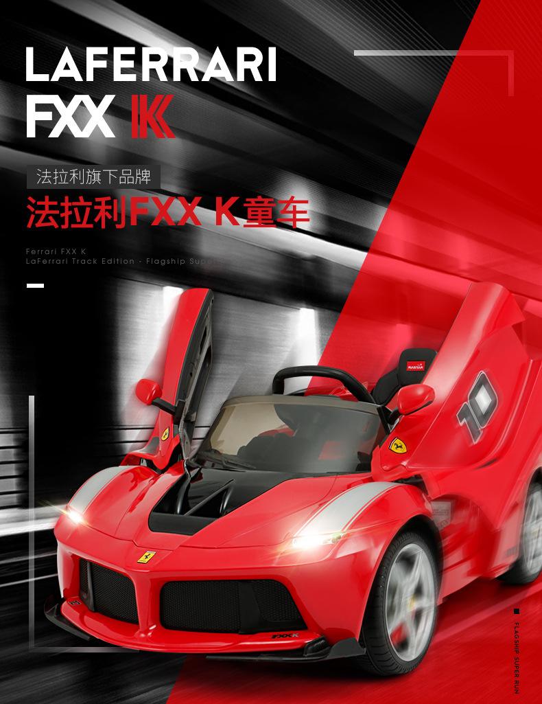 采源宝手机版(采源宝手机版下载安装)-第2张图片-太平洋在线下载