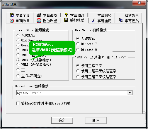 皮皮播放器安卓版(皮皮免费高清影视怎么样?容易进病毒吗?)-第2张图片-太平洋在线下载