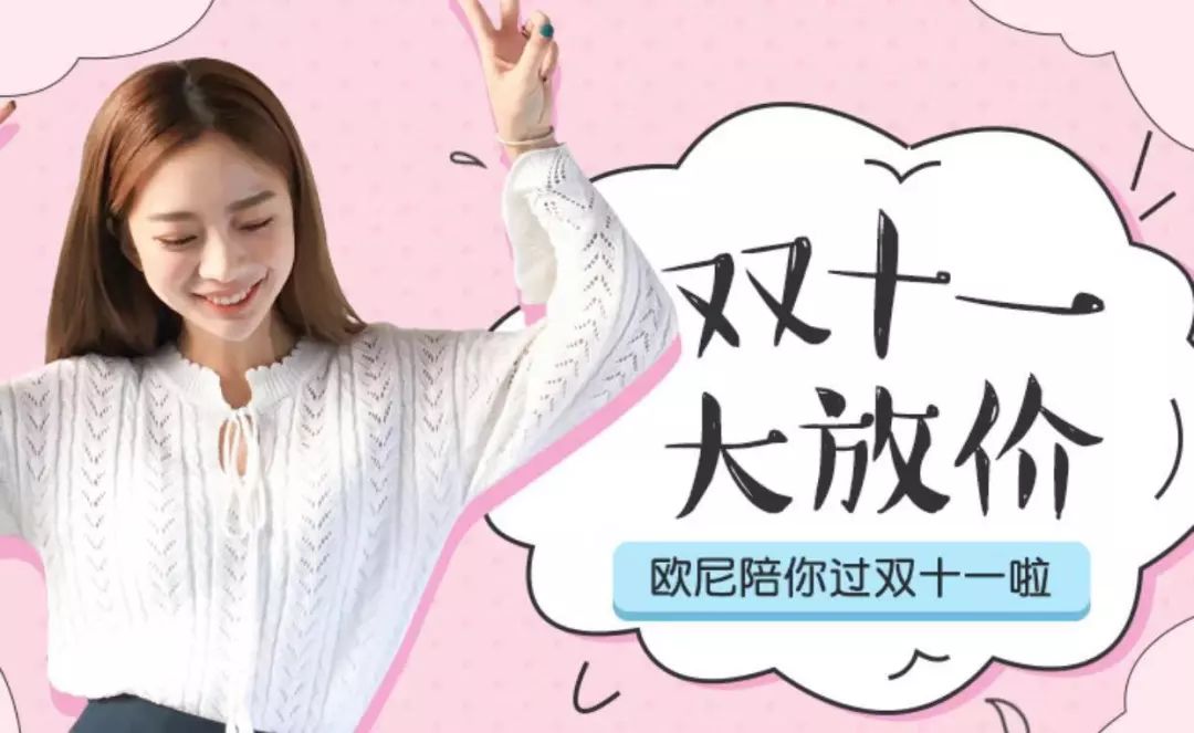 宝宝福利吧手机版下载(宝宝狼人手机怎么下载)-第2张图片-太平洋在线下载