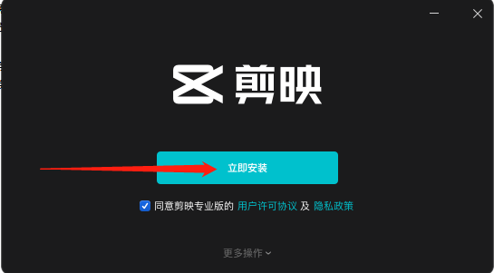 视频剪切器手机版下载(视频剪切器安卓)-第2张图片-太平洋在线下载