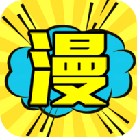 追追漫画安卓版(追追漫画apk)-第1张图片-太平洋在线下载