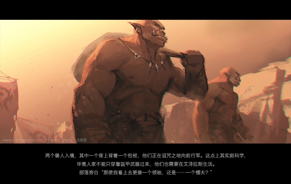 苍海人肉机安卓版的简单介绍-第2张图片-太平洋在线下载