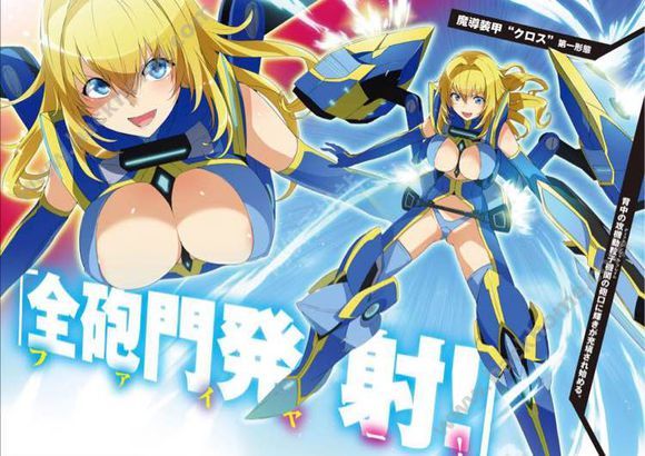 h手游汉化安卓版(hgame安卓)-第2张图片-太平洋在线下载