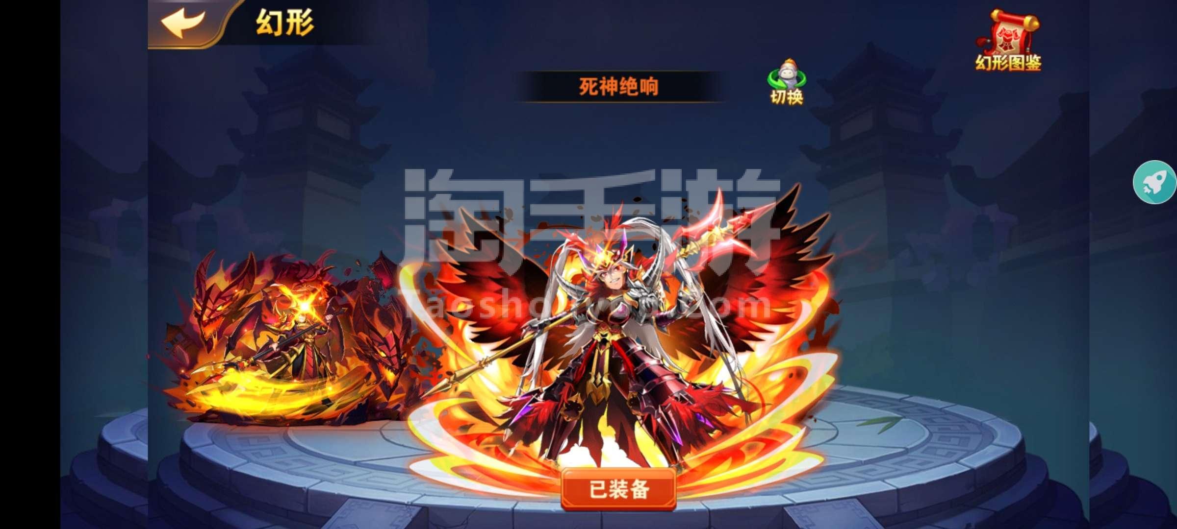 放开那三国2新浪客户端(放开那三国2帖吧)-第2张图片-太平洋在线下载
