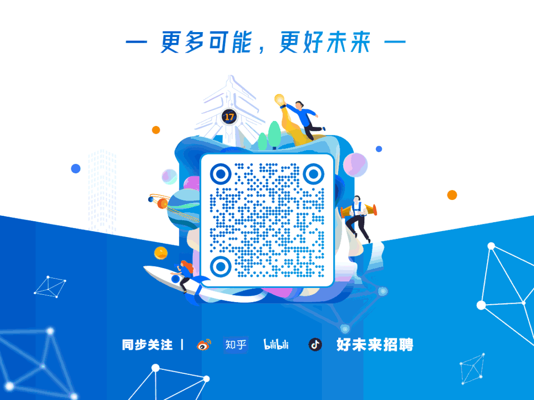 千里马计划苹果版哪里下载(千里马计划旧版本)-第2张图片-太平洋在线下载