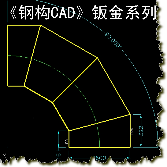 管道放样软件手机版下(管道放样软件免费下载)-第2张图片-太平洋在线下载