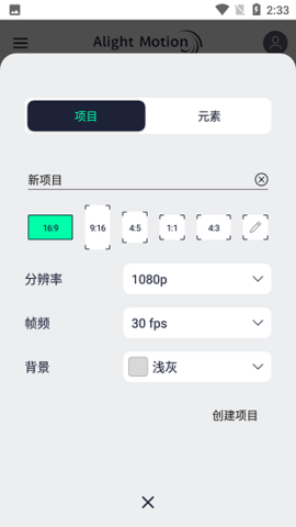 吹箫软件安卓版(吹箫软件安卓版下载)-第1张图片-太平洋在线下载