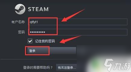 steam安卓手机客户端(steam安卓手机客户端怎么设置中文)