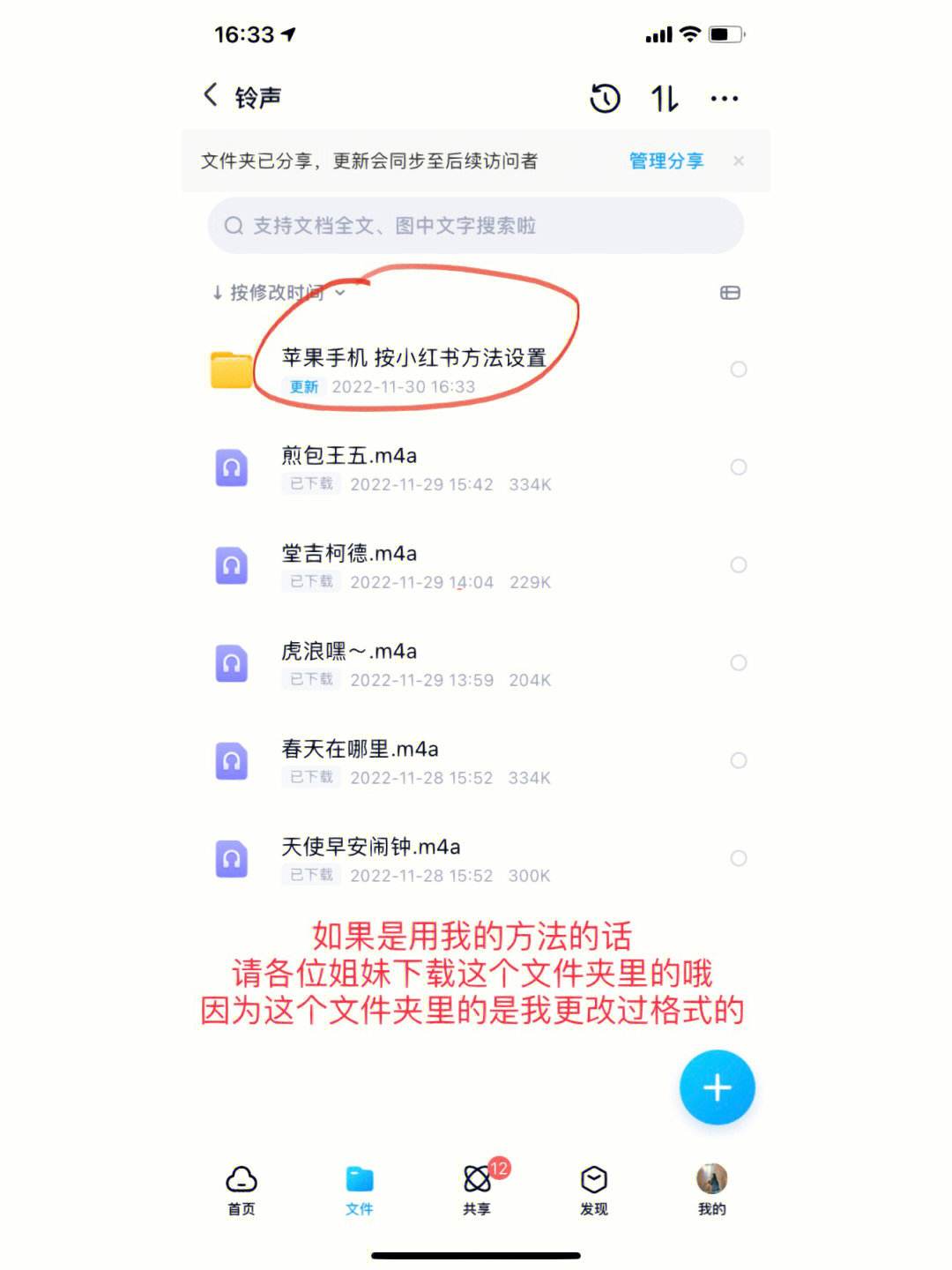 微乐黑盒玩法苹果版下载(微乐黑盒玩法苹果版下载安装)-第2张图片-太平洋在线下载