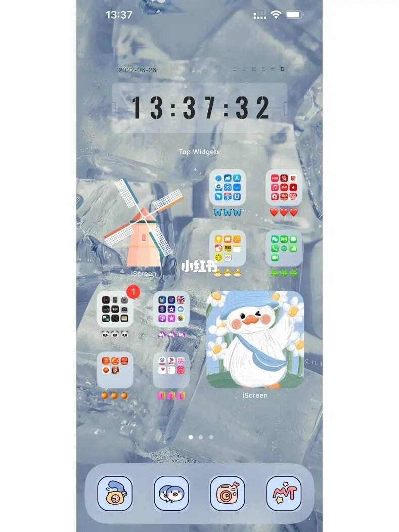 怎么给手机换壁纸苹果版(如何换手机壁纸iphone)-第2张图片-太平洋在线下载
