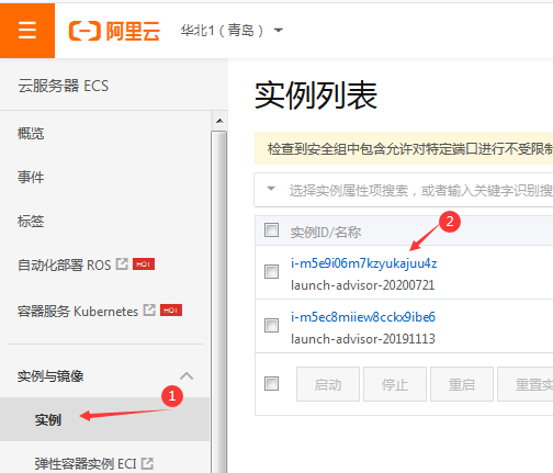 ftp客户端控件没有安装(ftp客户端程序是哪个软件)-第2张图片-太平洋在线下载