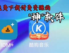 手机全能嗅探器安卓版(无线网络嗅探器)-第2张图片-太平洋在线下载