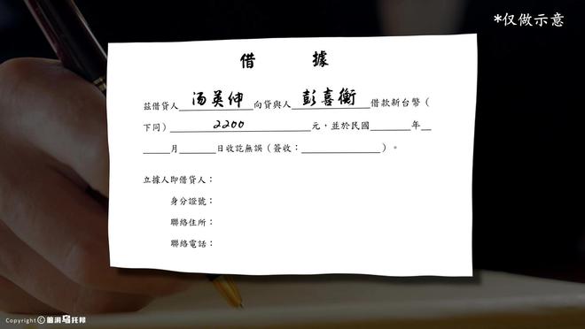 果子缴费客户端(果子网络科技有限公司)-第2张图片-太平洋在线下载