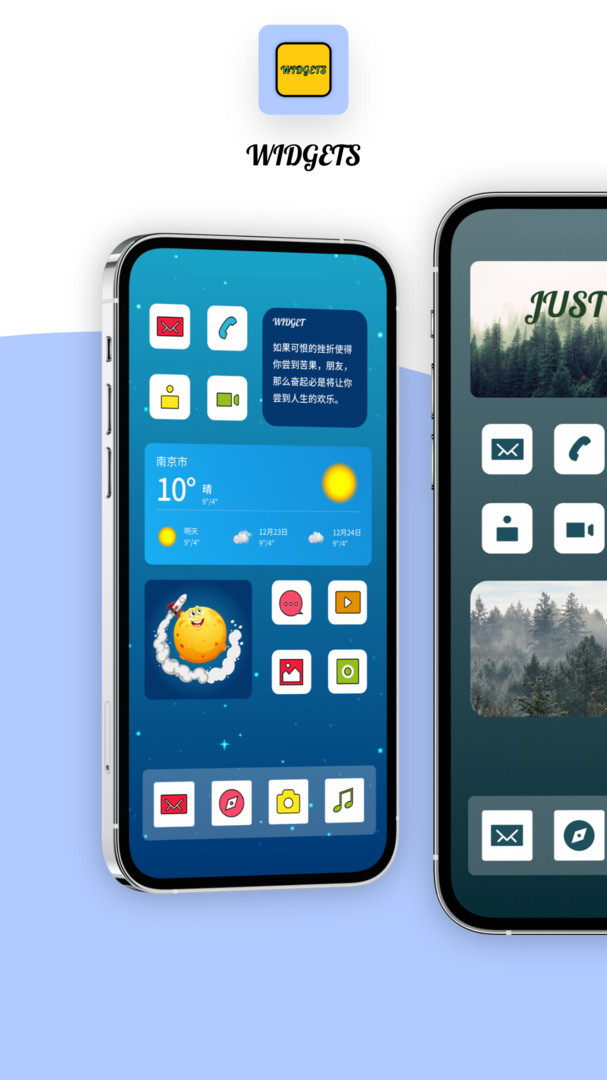 全能模拟器苹果版下载(全能模拟器app)-第2张图片-太平洋在线下载
