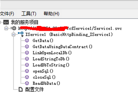 vswcf测试客户端(vs对战平台官网下载官方网站)