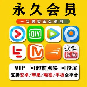 七彩tv电视苹果版下载(苹果手机怎么下载七彩视界)-第2张图片-太平洋在线下载