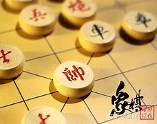 象棋桥30安卓版(象棋桥电脑版)-第2张图片-太平洋在线下载